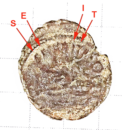 Please-Help-ID-Coins-4